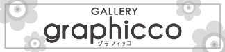 GALLERY graphicco